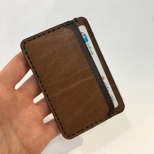 جا کارتی چرم و کیف جا کارتی  چرم اصل برند سحر کد 531